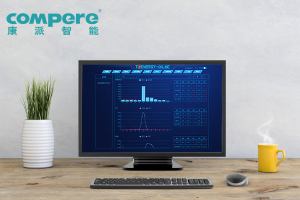 1761666767.jpg 機械加工廠(chǎng)能耗監測系統.jpg