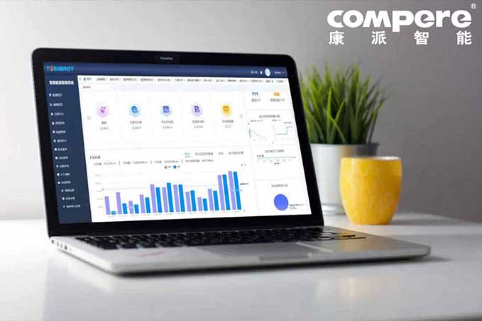 1765312294.jpg 機械加工行業(yè)能耗管控系統.jpg